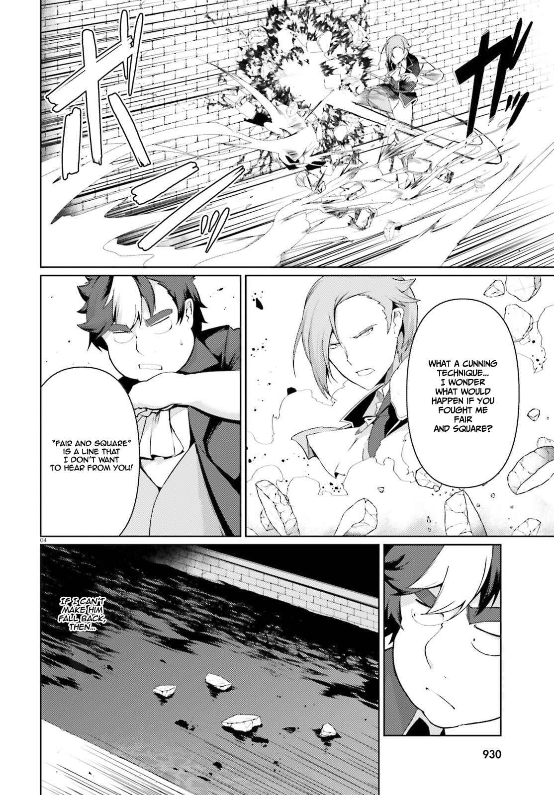 Page 5 Chapter 23 Buta Koushaku ni Tensei Shitakara, Kondo wa Kimi ni Suki to Iitai
