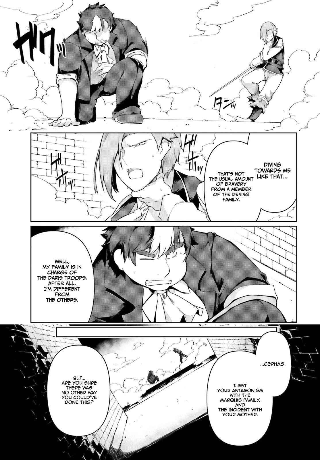 Page 8 Chapter 23 Buta Koushaku ni Tensei Shitakara, Kondo wa Kimi ni Suki to Iitai