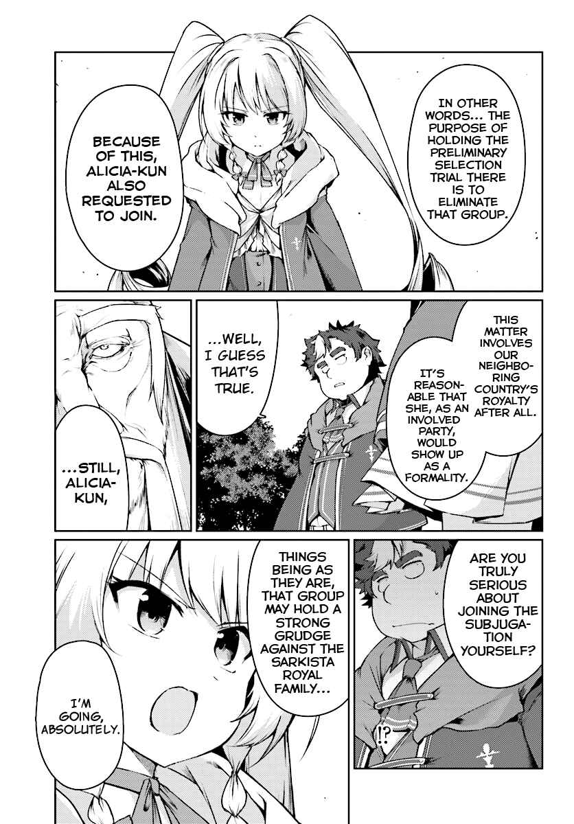Page 10 Chapter 13 Buta Koushaku ni Tensei Shitakara, Kondo wa Kimi ni Suki to Iitai