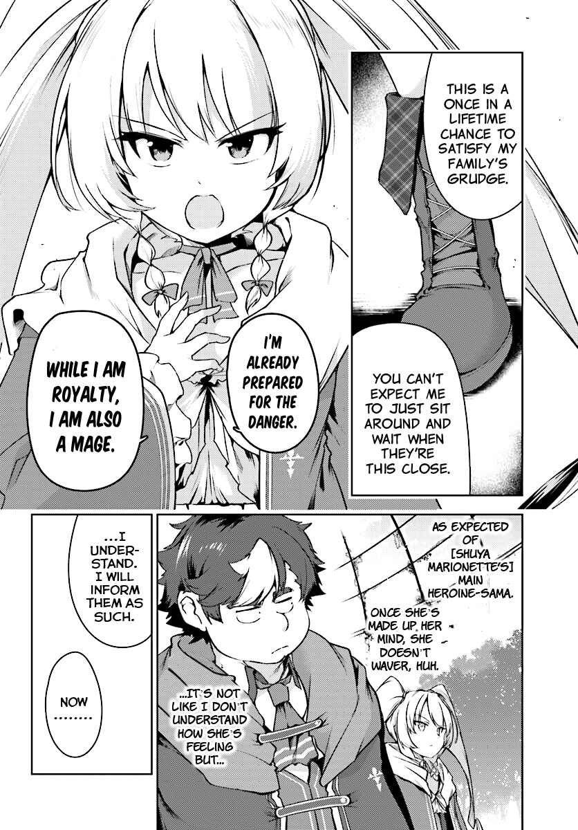 Page 11 Chapter 13 Buta Koushaku ni Tensei Shitakara, Kondo wa Kimi ni Suki to Iitai