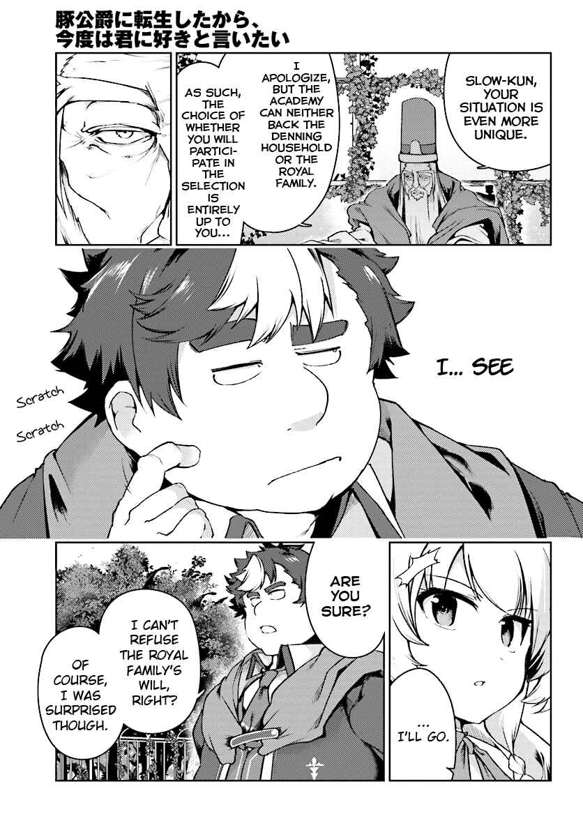 Page 12 Chapter 13 Buta Koushaku ni Tensei Shitakara, Kondo wa Kimi ni Suki to Iitai