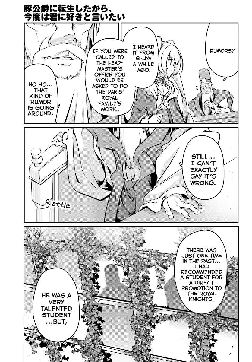 Page 14 Chapter 13 Buta Koushaku ni Tensei Shitakara, Kondo wa Kimi ni Suki to Iitai