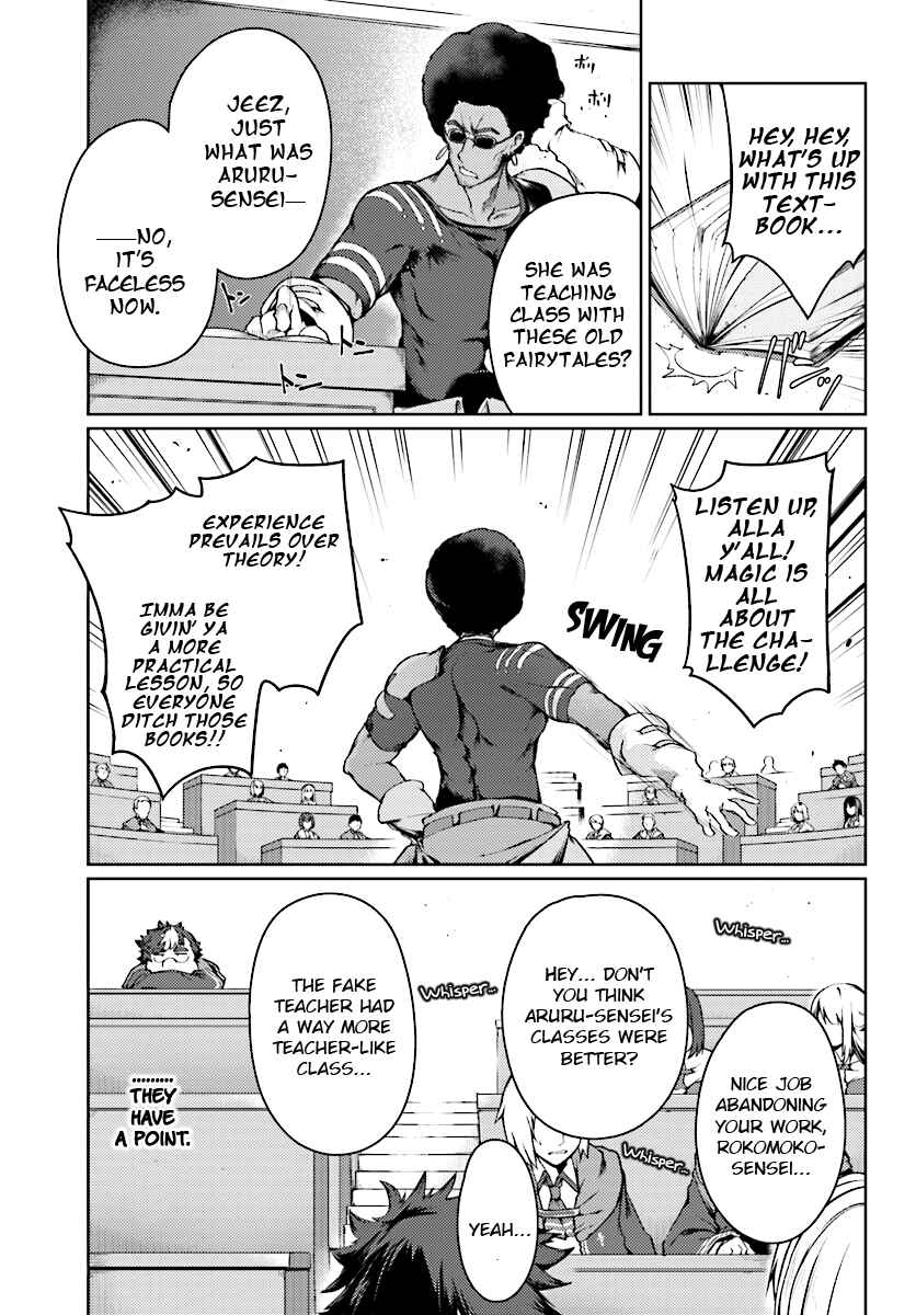 Page 16 Chapter 13 Buta Koushaku ni Tensei Shitakara, Kondo wa Kimi ni Suki to Iitai
