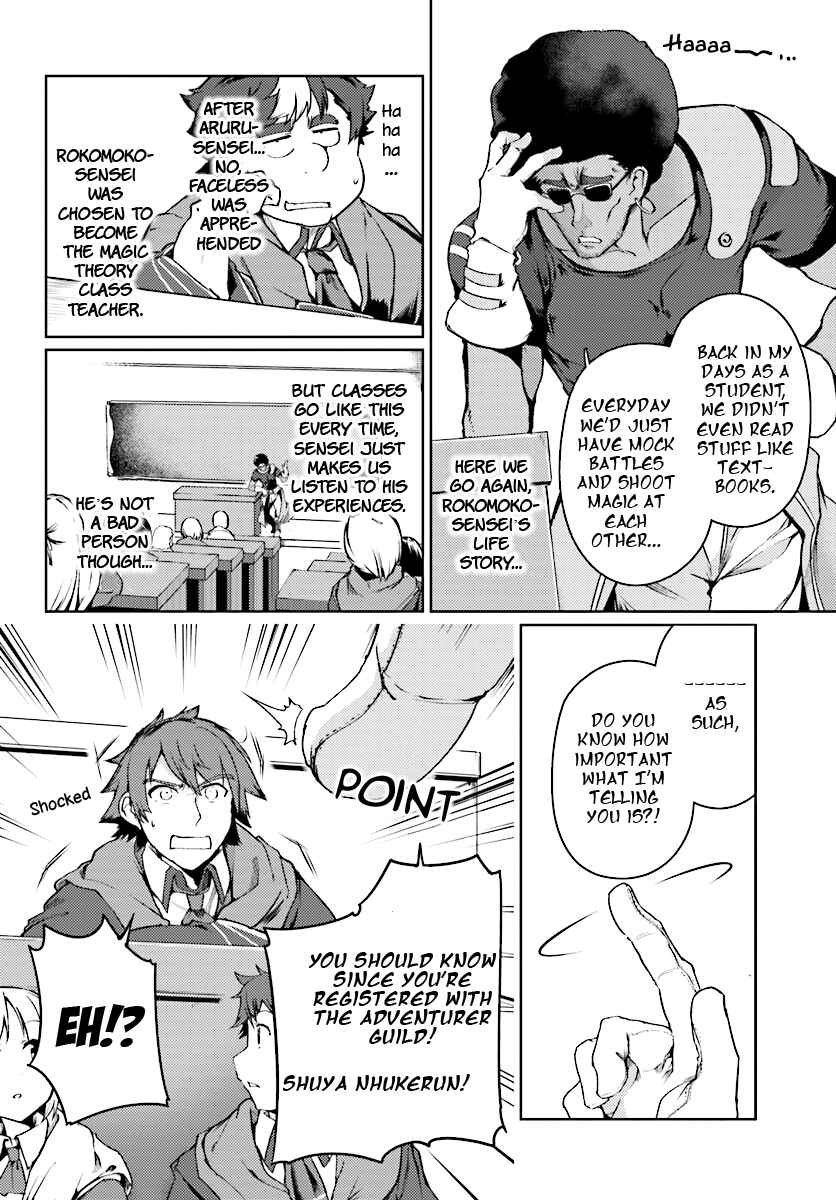 Page 17 Chapter 13 Buta Koushaku ni Tensei Shitakara, Kondo wa Kimi ni Suki to Iitai