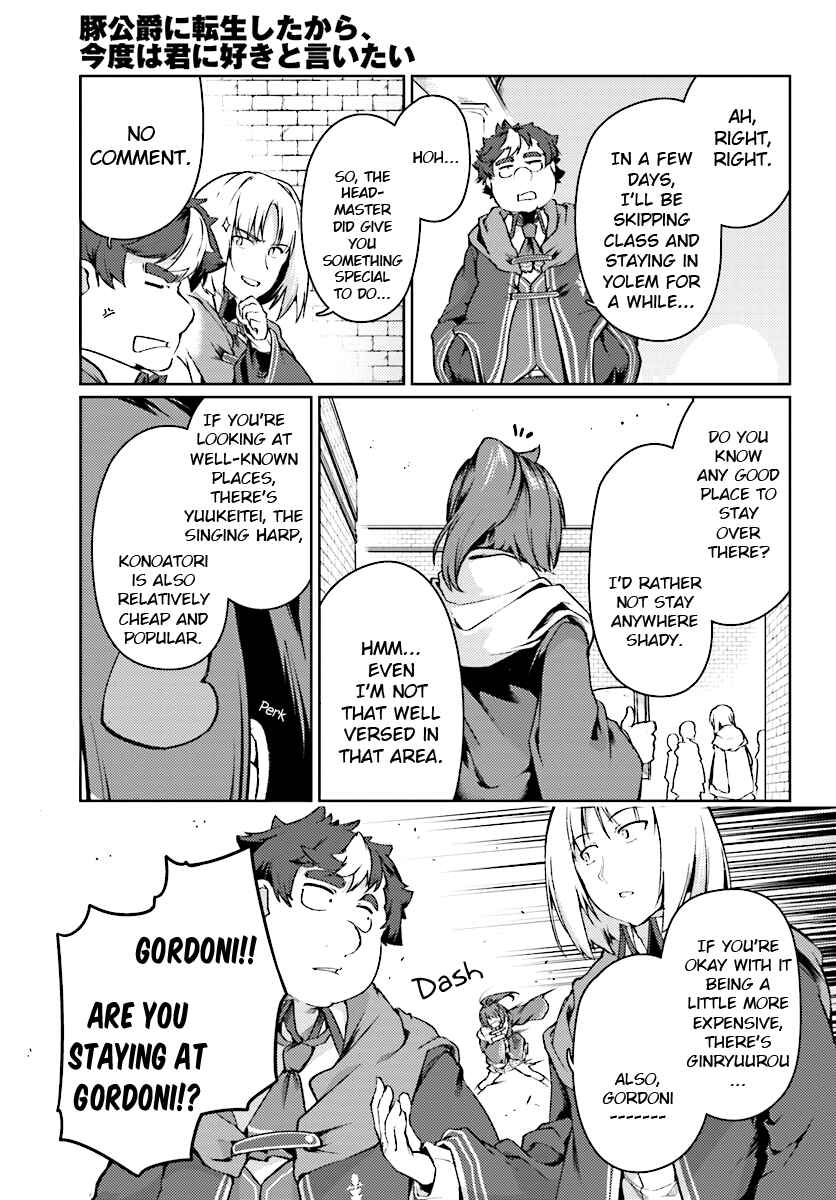 Page 24 Chapter 13 Buta Koushaku ni Tensei Shitakara, Kondo wa Kimi ni Suki to Iitai