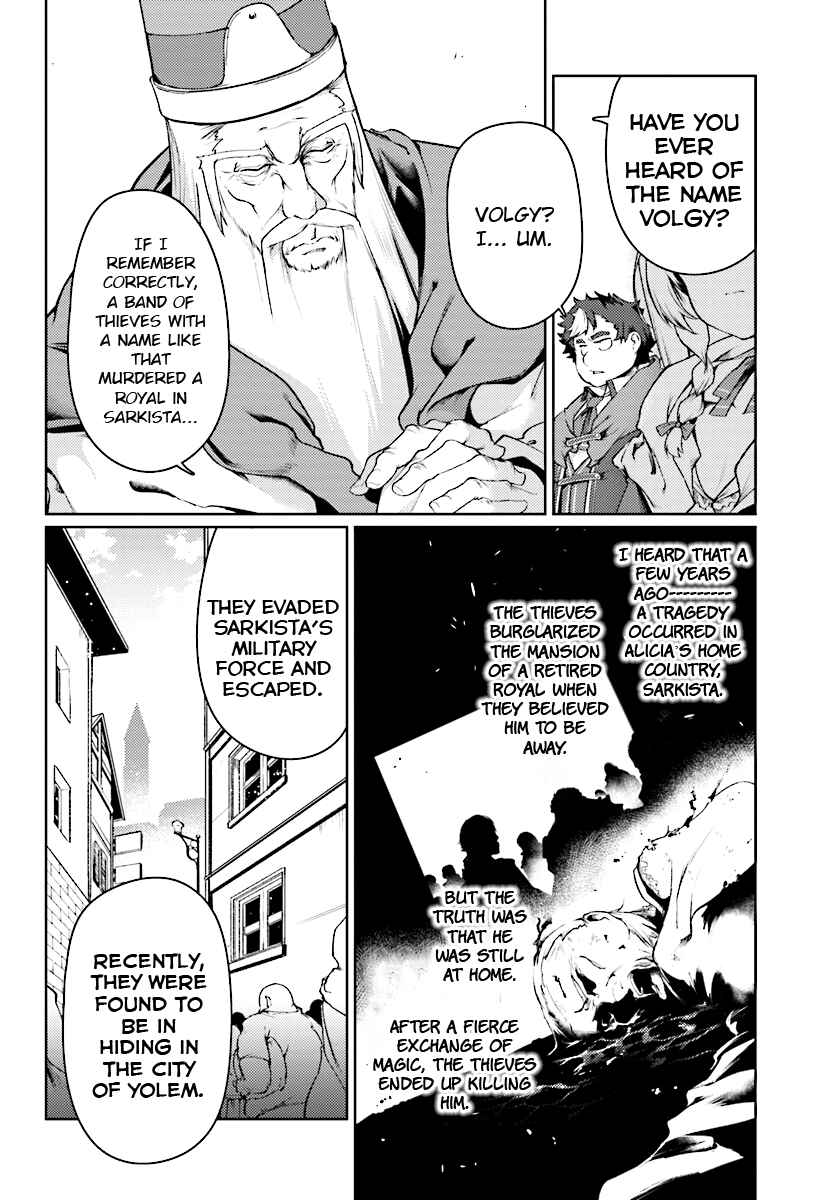 Page 9 Chapter 13 Buta Koushaku ni Tensei Shitakara, Kondo wa Kimi ni Suki to Iitai