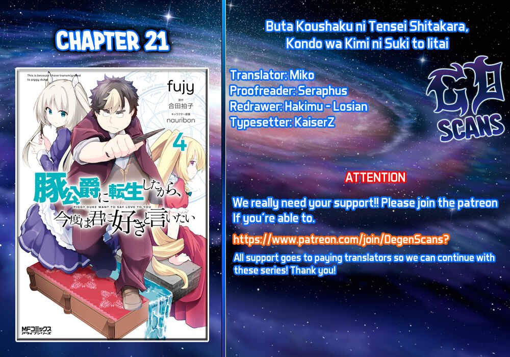 Page 1 Chapter 21 Buta Koushaku ni Tensei Shitakara, Kondo wa Kimi ni Suki to Iitai
