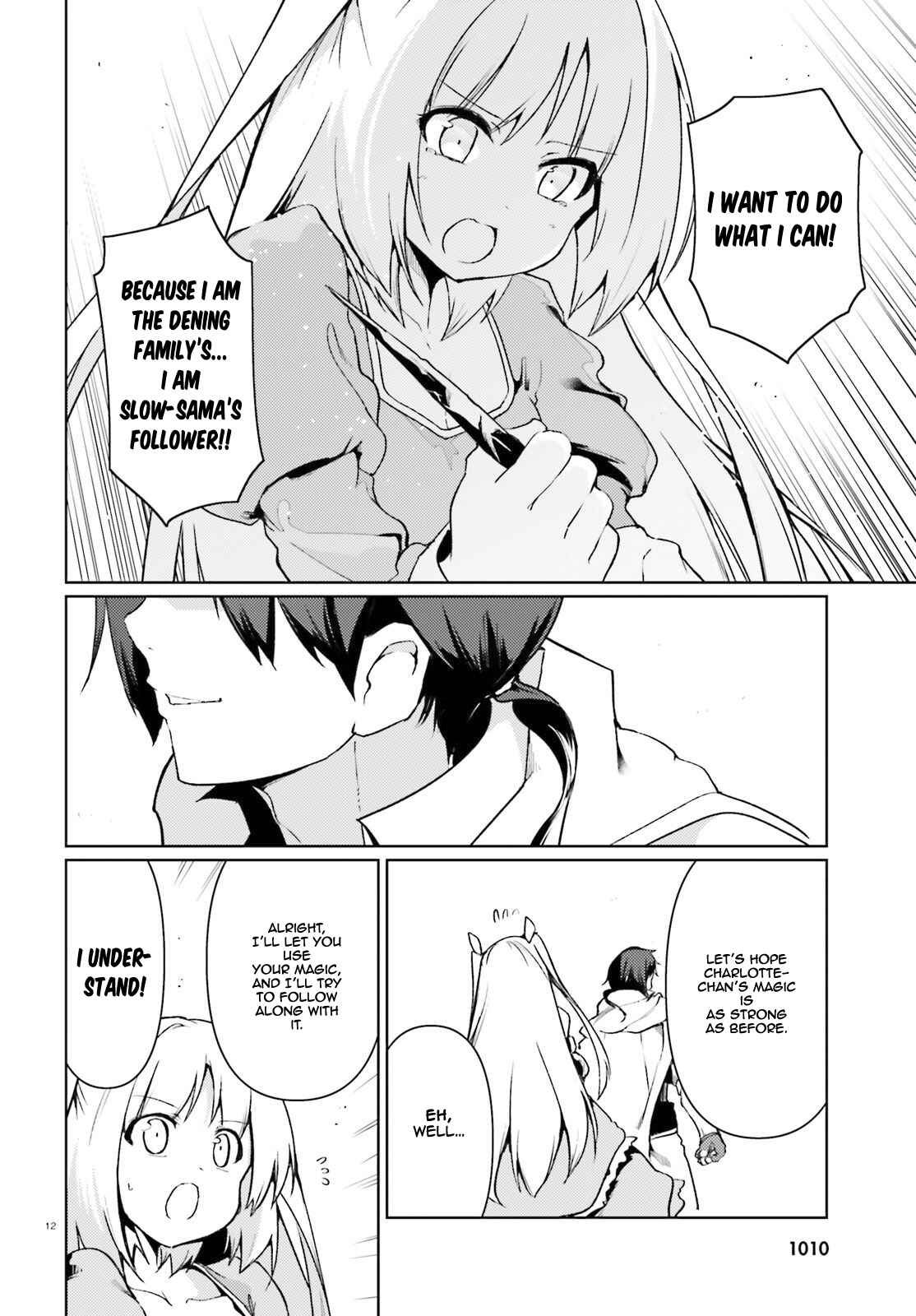 Page 12 Chapter 21 Buta Koushaku ni Tensei Shitakara, Kondo wa Kimi ni Suki to Iitai
