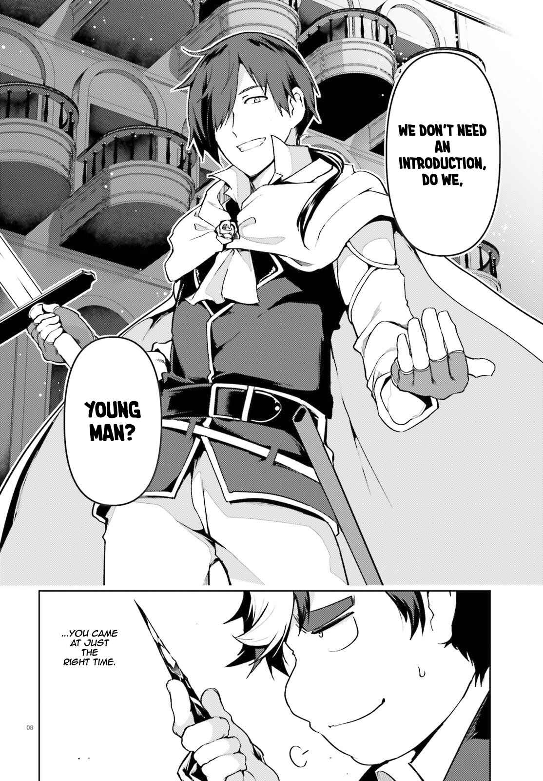 Page 8 Chapter 21 Buta Koushaku ni Tensei Shitakara, Kondo wa Kimi ni Suki to Iitai