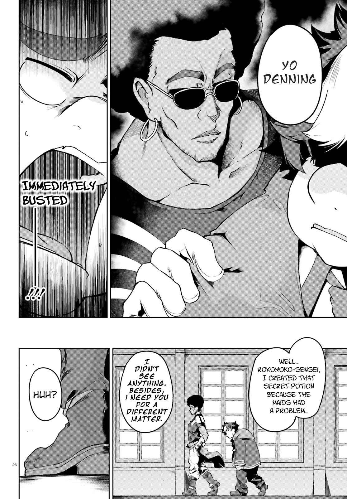 Page 27 Chapter 5 Buta Koushaku ni Tensei Shitakara, Kondo wa Kimi ni Suki to Iitai