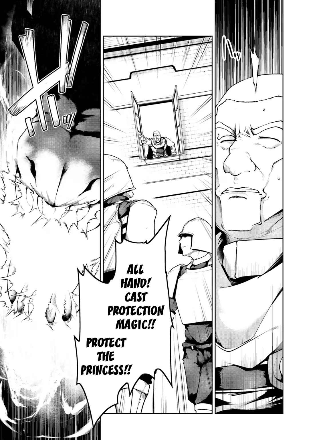 Page 17 Chapter 39 Buta Koushaku ni Tensei Shitakara, Kondo wa Kimi ni Suki to Iitai