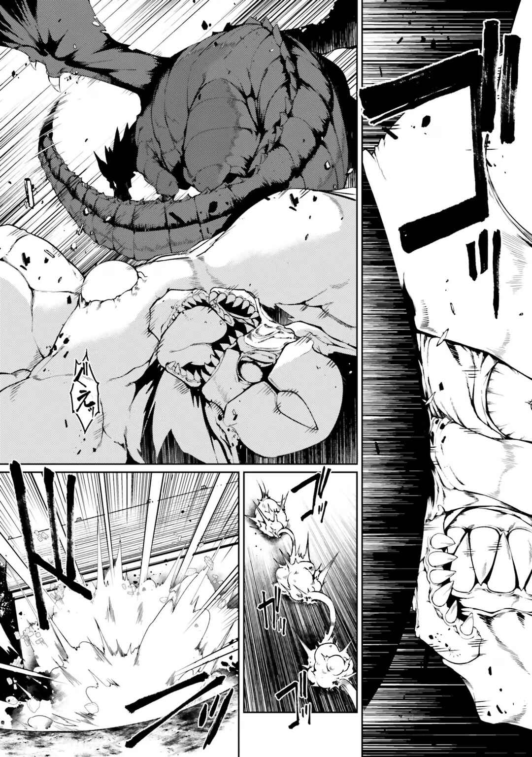 Page 4 Chapter 42 Buta Koushaku ni Tensei Shitakara, Kondo wa Kimi ni Suki to Iitai