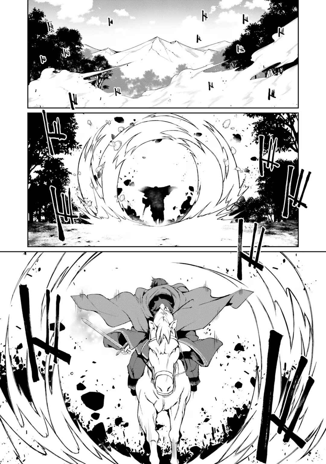 Page 9 Chapter 42 Buta Koushaku ni Tensei Shitakara, Kondo wa Kimi ni Suki to Iitai