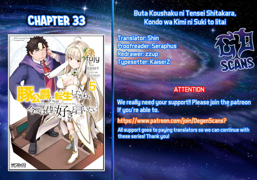 Page 1 Chapter 33 Buta Koushaku ni Tensei Shitakara, Kondo wa Kimi ni Suki to Iitai