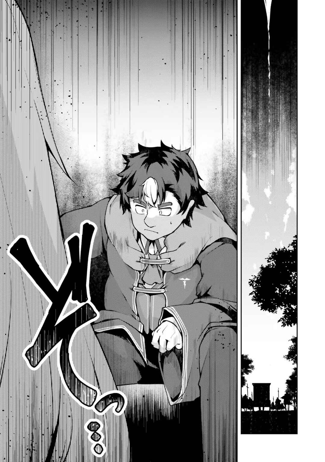 Page 14 Chapter 38 Buta Koushaku ni Tensei Shitakara, Kondo wa Kimi ni Suki to Iitai