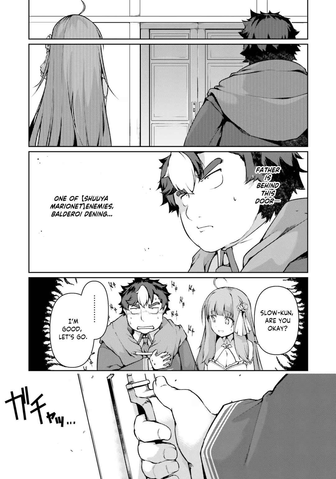 Page 26 Chapter 38 Buta Koushaku ni Tensei Shitakara, Kondo wa Kimi ni Suki to Iitai