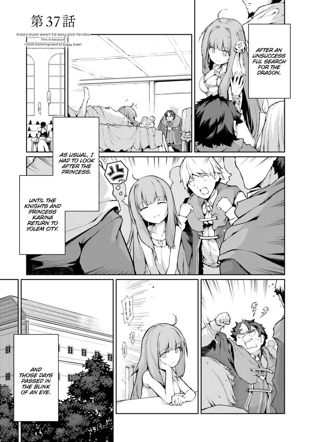 Page 1 Chapter 37 Buta Koushaku ni Tensei Shitakara, Kondo wa Kimi ni Suki to Iitai