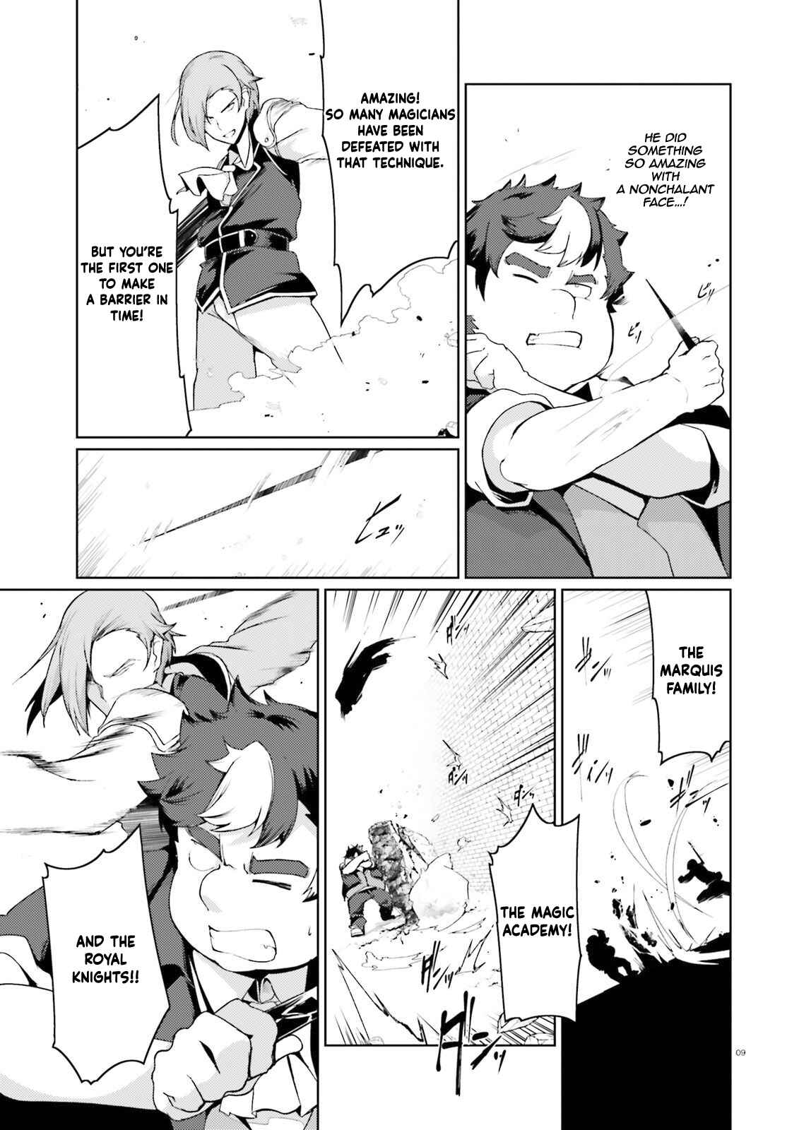 Page 10 Chapter 22 Buta Koushaku ni Tensei Shitakara, Kondo wa Kimi ni Suki to Iitai