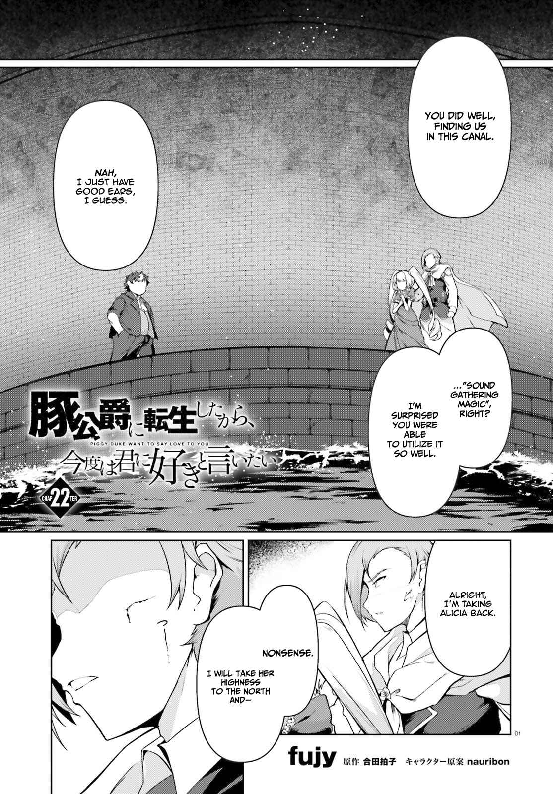 Page 2 Chapter 22 Buta Koushaku ni Tensei Shitakara, Kondo wa Kimi ni Suki to Iitai