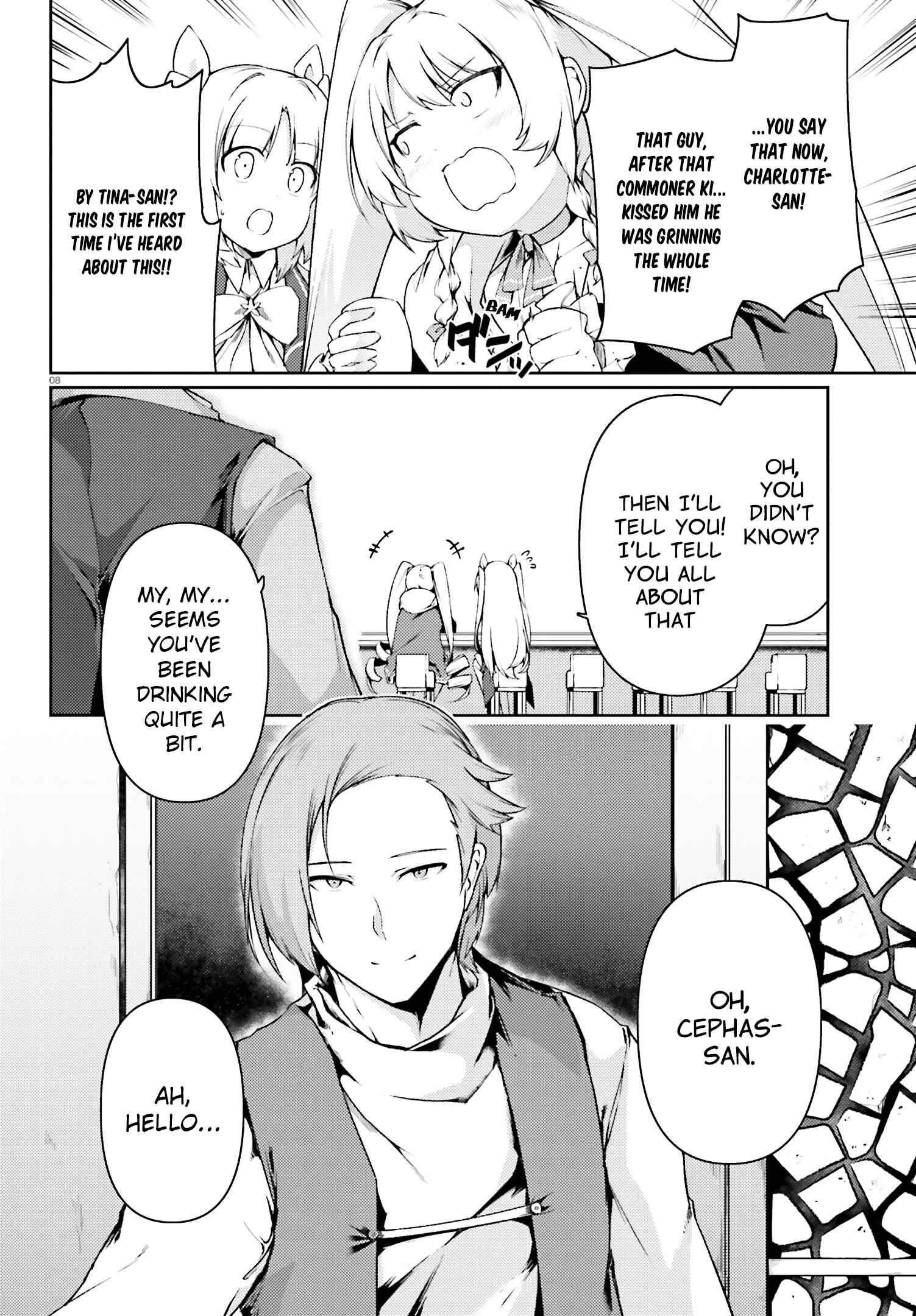 Page 8 Chapter 19 Buta Koushaku ni Tensei Shitakara, Kondo wa Kimi ni Suki to Iitai