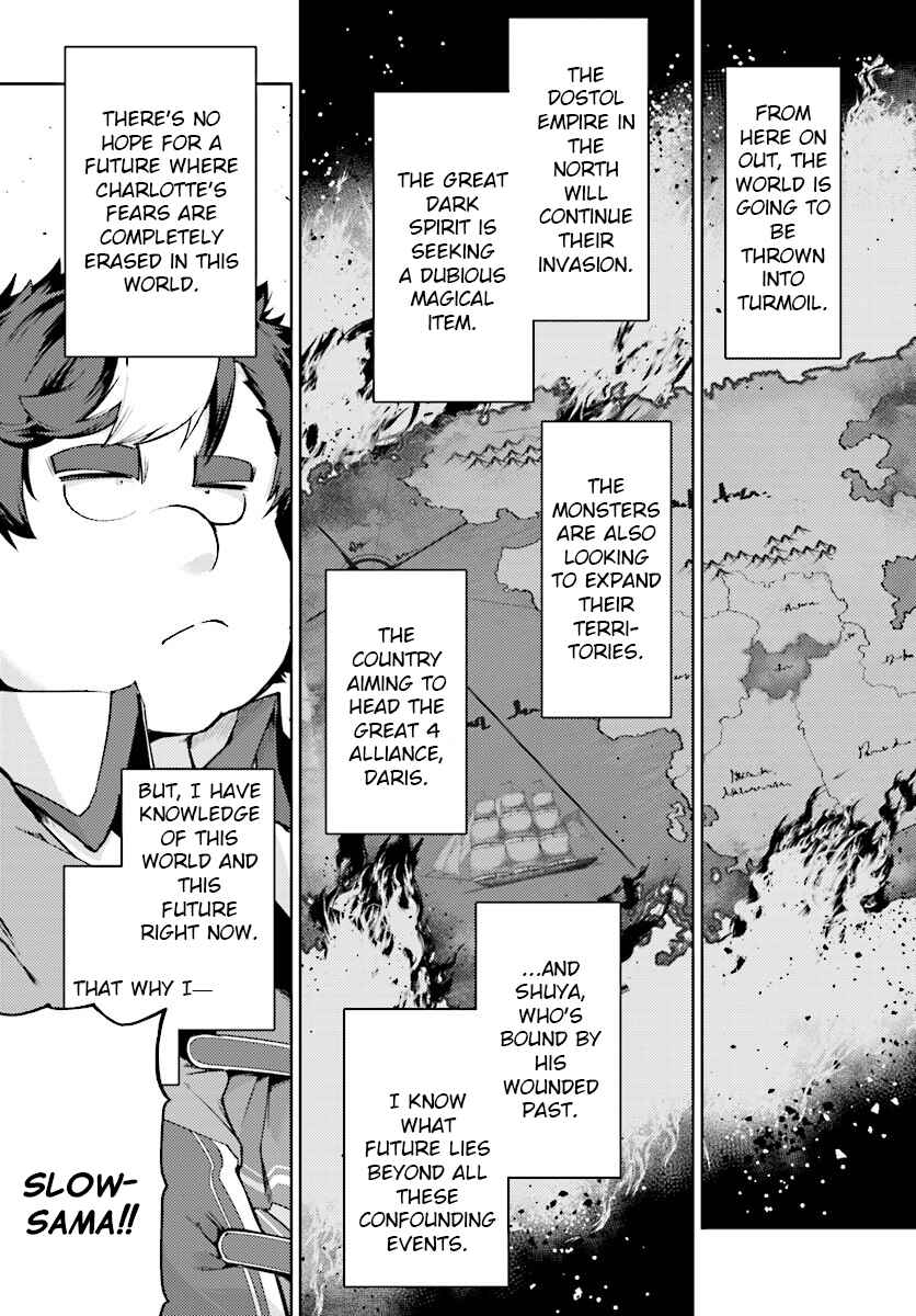 Page 20 Chapter 11 Buta Koushaku ni Tensei Shitakara, Kondo wa Kimi ni Suki to Iitai
