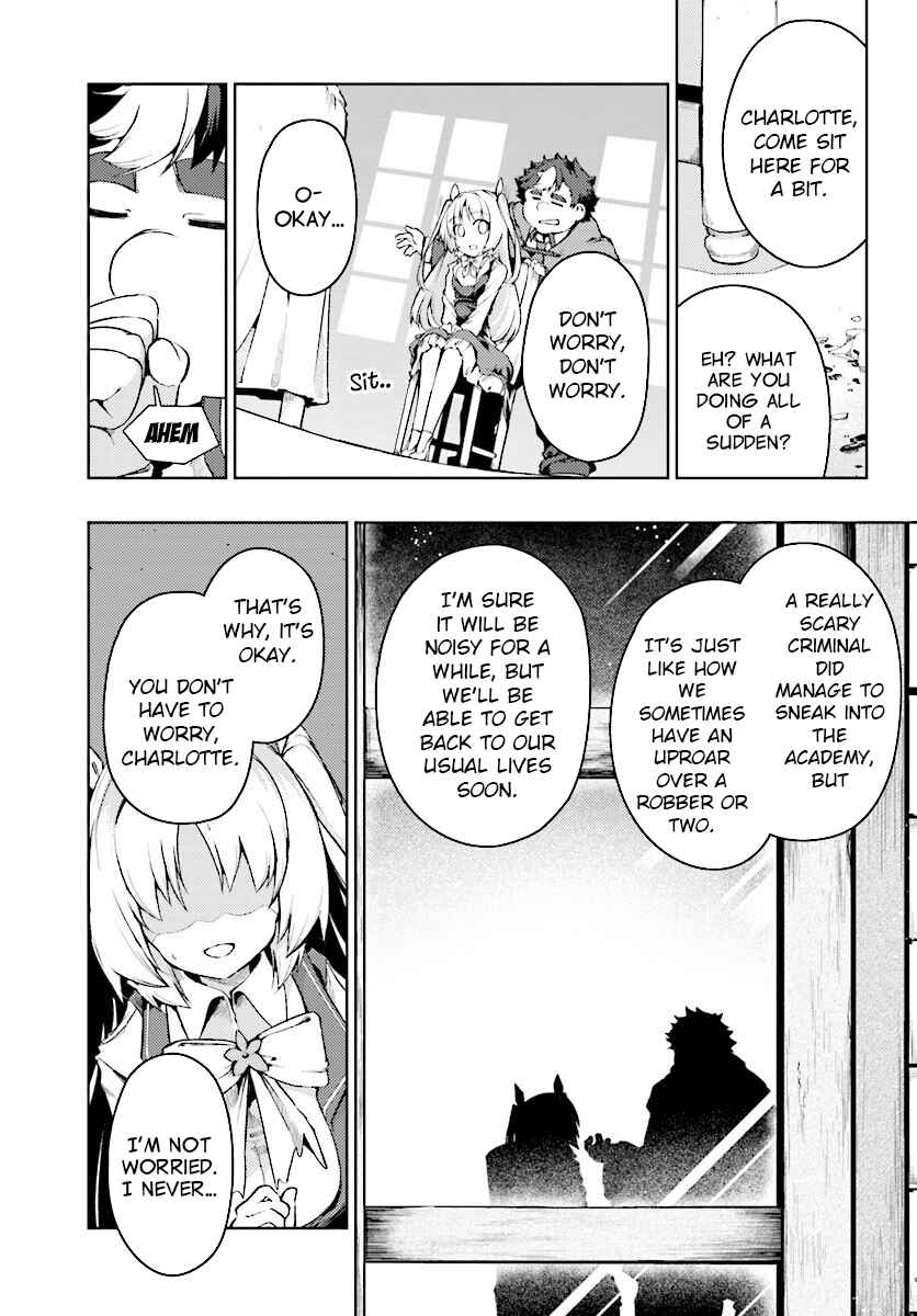 Page 6 Chapter 11 Buta Koushaku ni Tensei Shitakara, Kondo wa Kimi ni Suki to Iitai