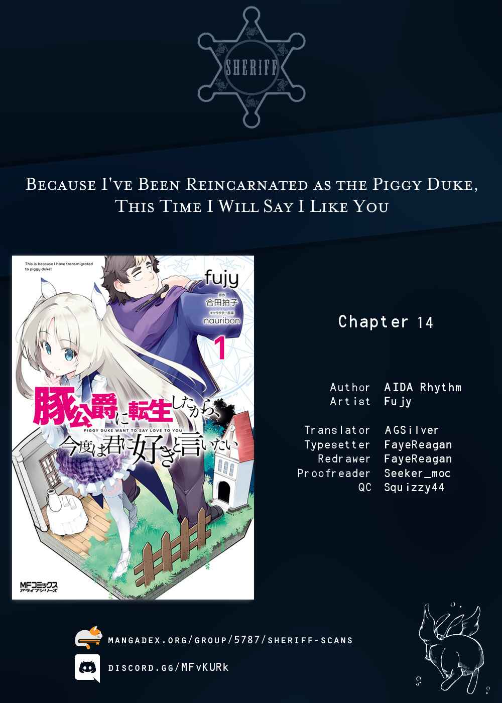 Page 1 Chapter 14 Buta Koushaku ni Tensei Shitakara, Kondo wa Kimi ni Suki to Iitai