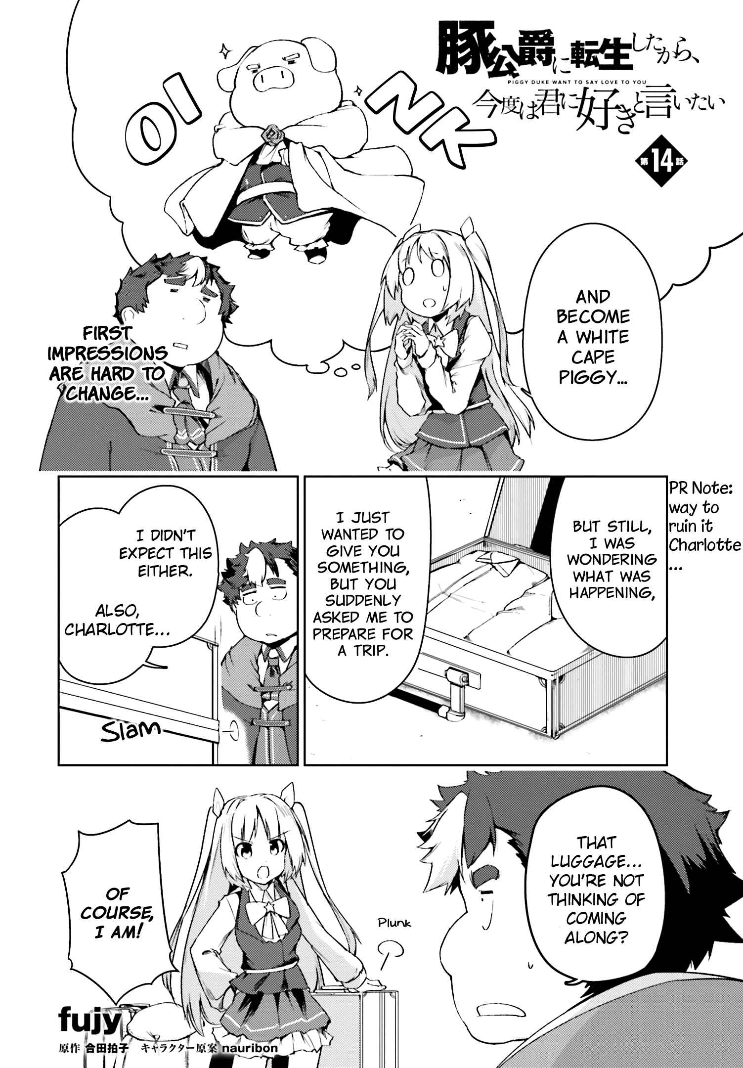 Page 3 Chapter 14 Buta Koushaku ni Tensei Shitakara, Kondo wa Kimi ni Suki to Iitai