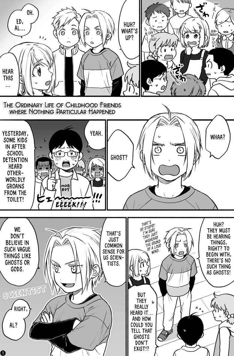 Page 1 Chapter Unknown_f77a Fullmetal Alchemist - The Ordinary Life of Childhood Friends Where Nothing Particular Happened (Doujinshi)