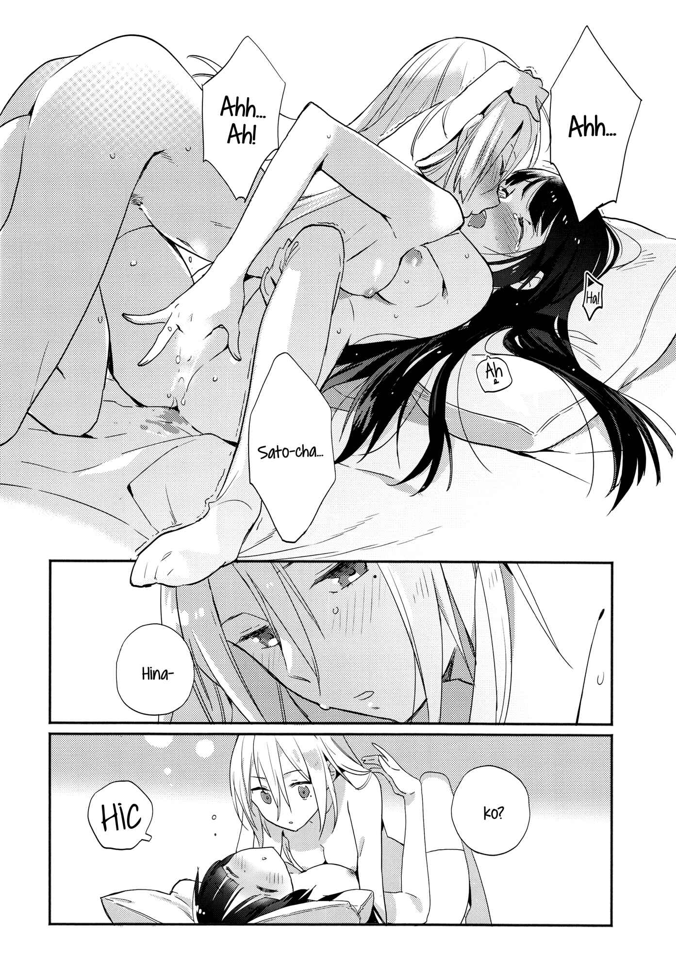 Page 23 Chapter Unknown_a6b2 Crotchet Rest