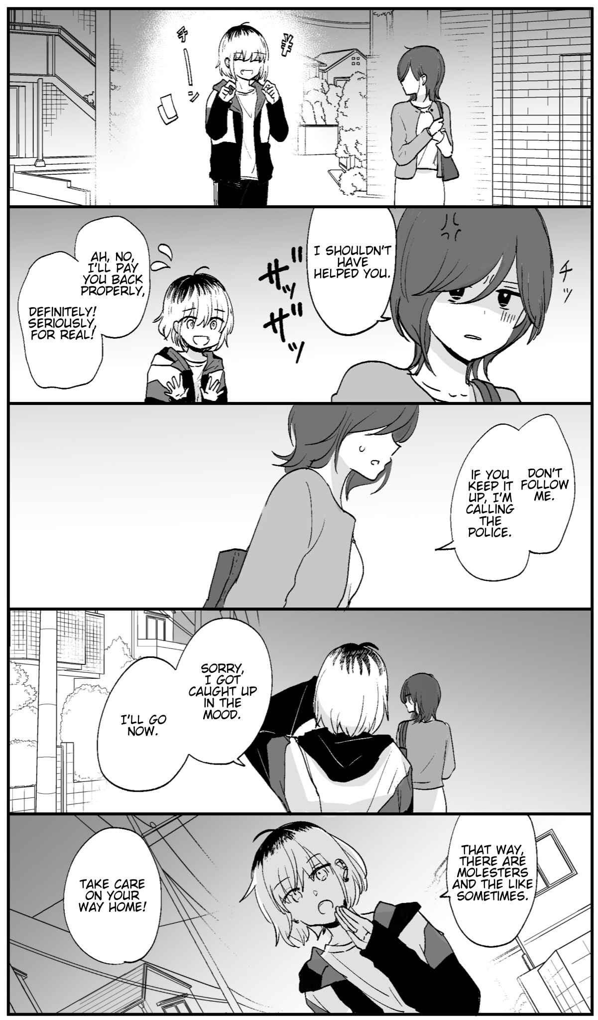 Page 1 Chapter 4 The Blossoms Are Still Beautiful Even If They Fall