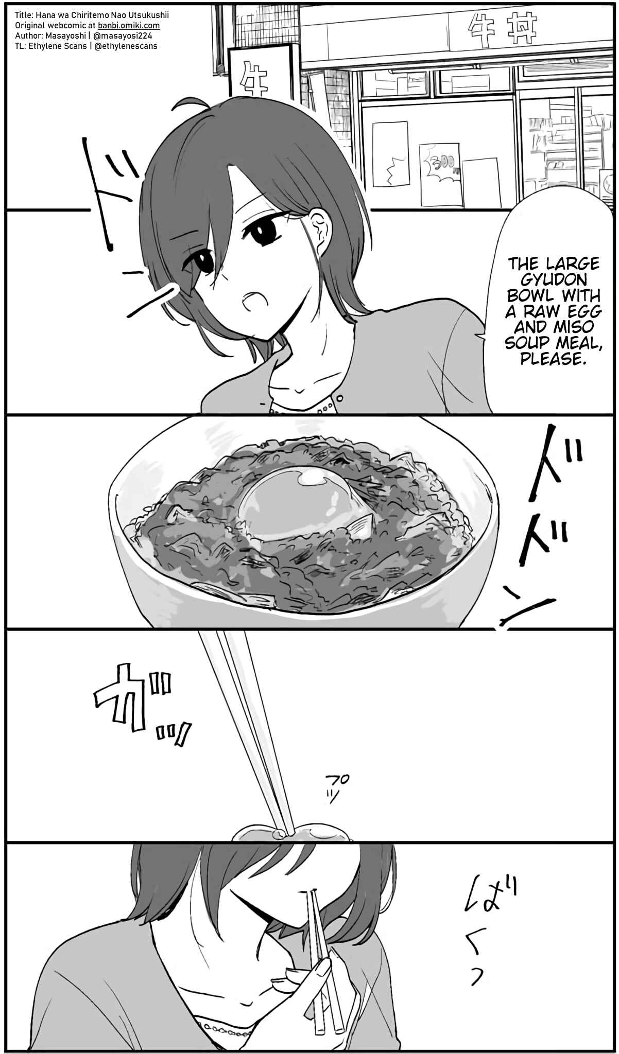 Page 1 Chapter 2 The Blossoms Are Still Beautiful Even If They Fall