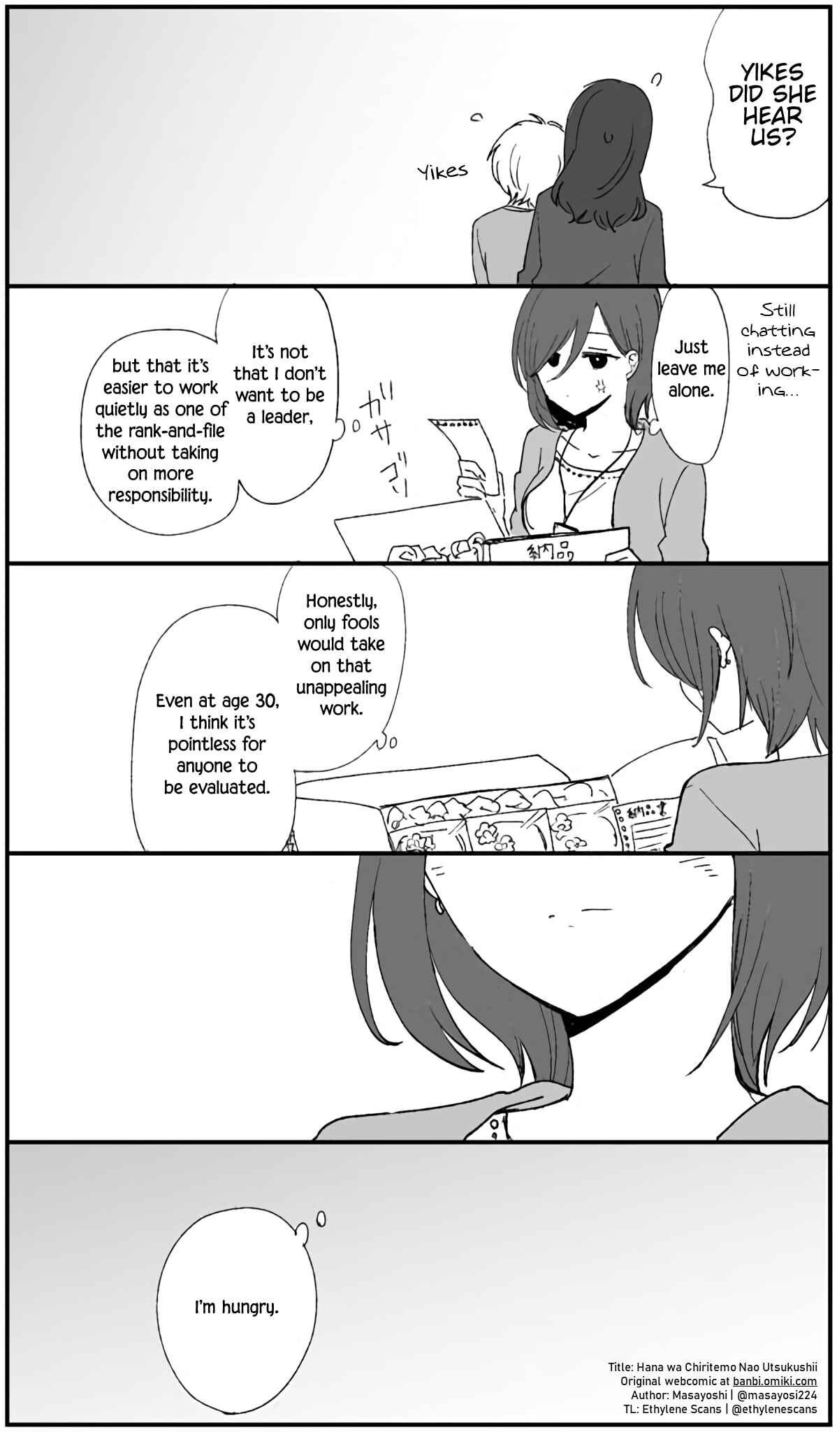Page 3 Chapter 1 The Blossoms Are Still Beautiful Even If They Fall
