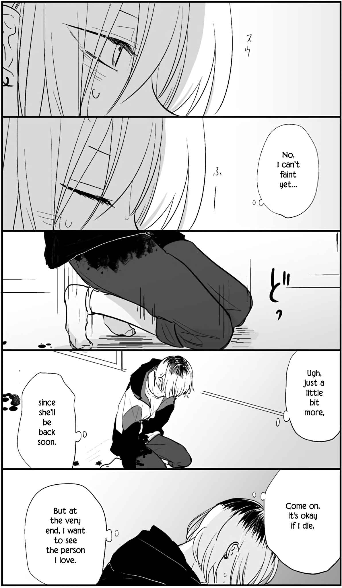 Page 2 Chapter 0.2 The Blossoms Are Still Beautiful Even If They Fall