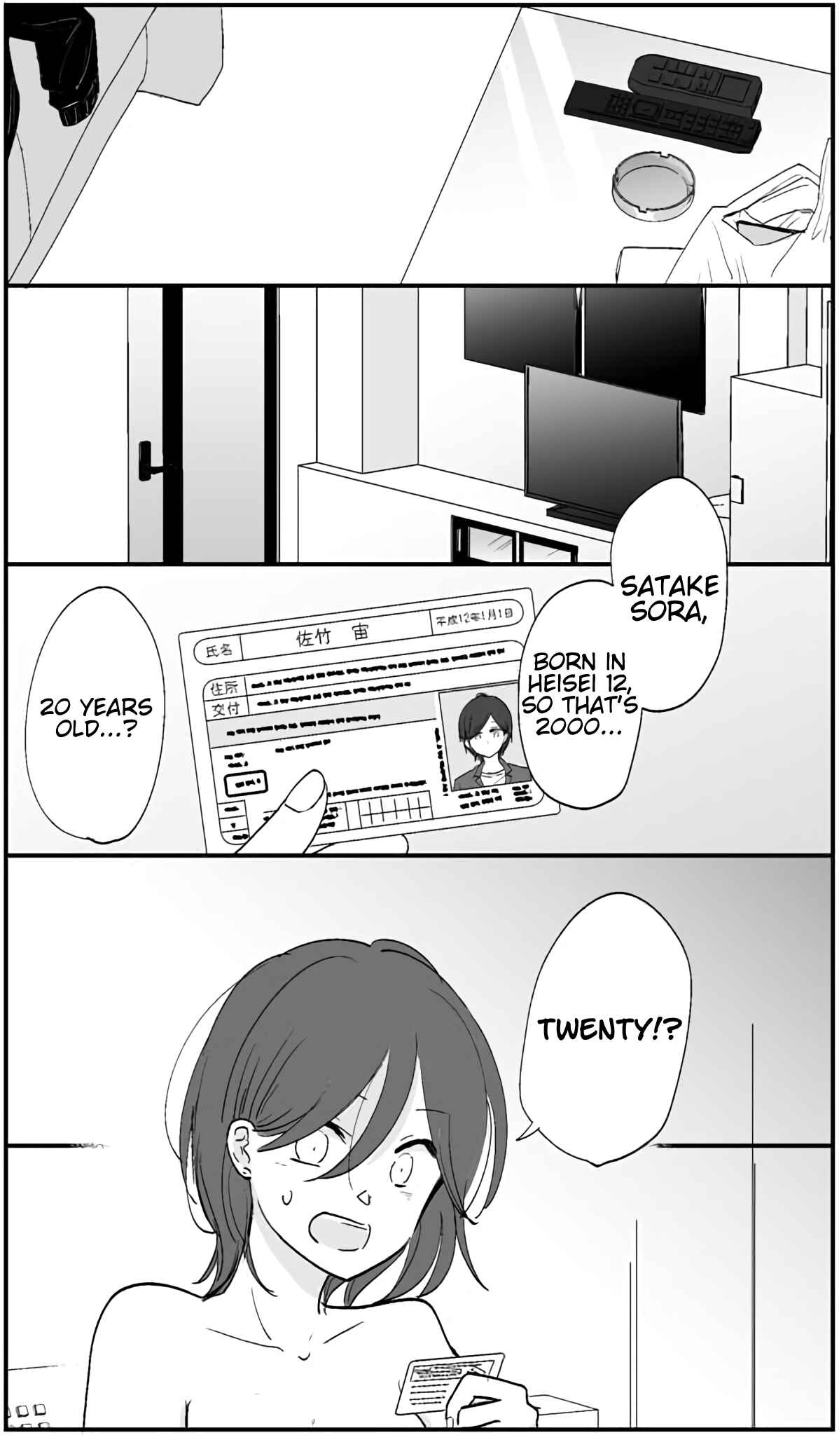 Page 2 Chapter 5 The Blossoms Are Still Beautiful Even If They Fall