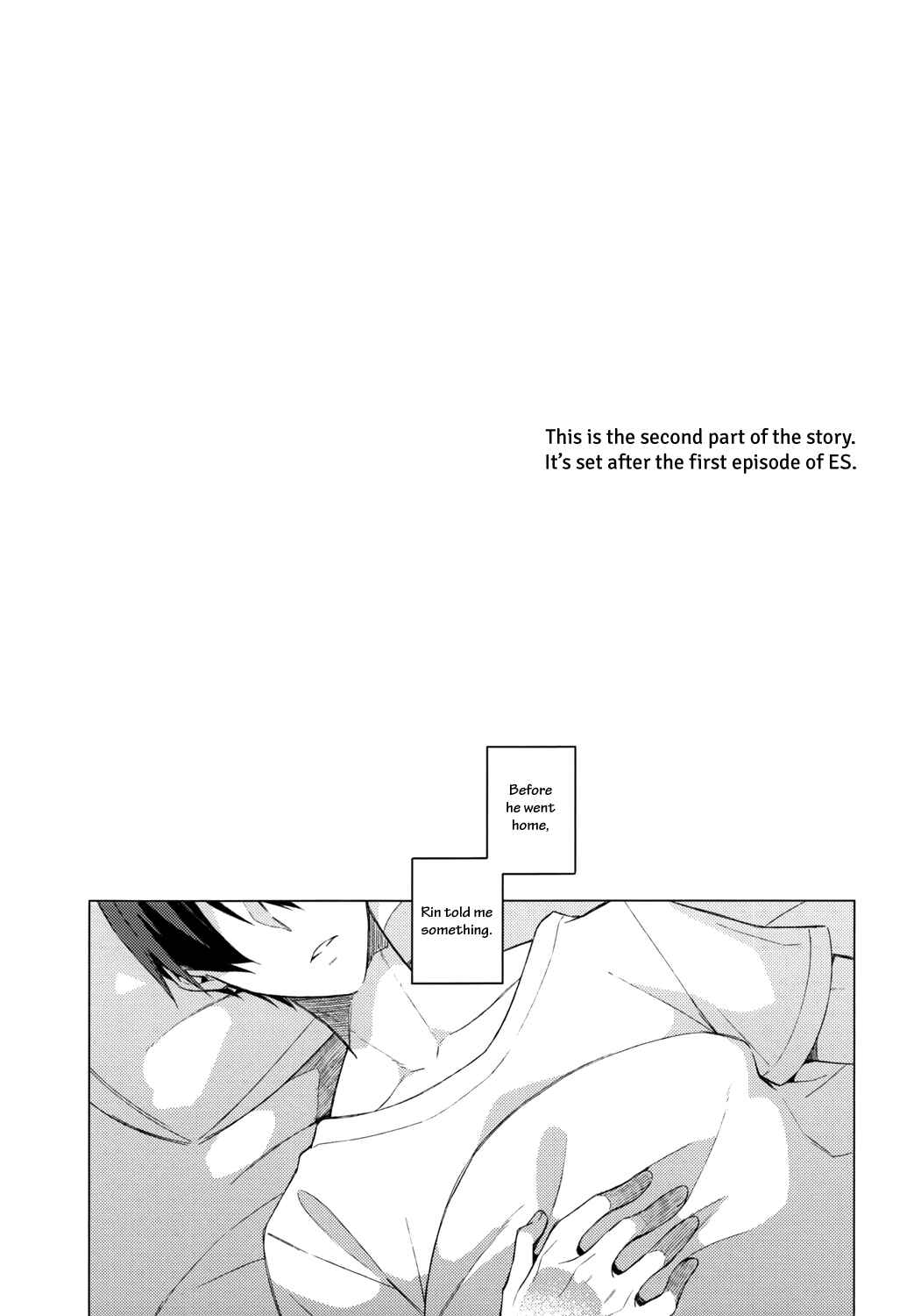 Page 5 Chapter 1 Free! - For the Farewell That Will Come (Doujinshi)