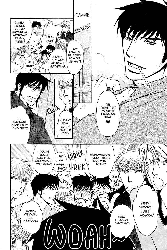 Page 8 Chapter 5 Brother & Brother