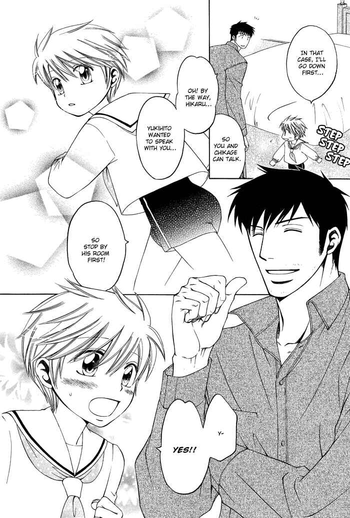 Page 11 Chapter 7 Brother & Brother
