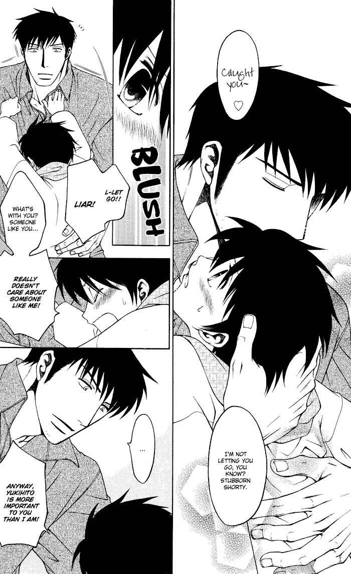 Page 13 Chapter 7 Brother & Brother