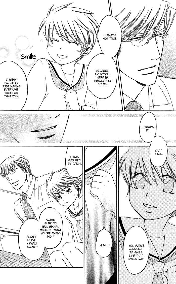Page 17 Chapter 7 Brother & Brother