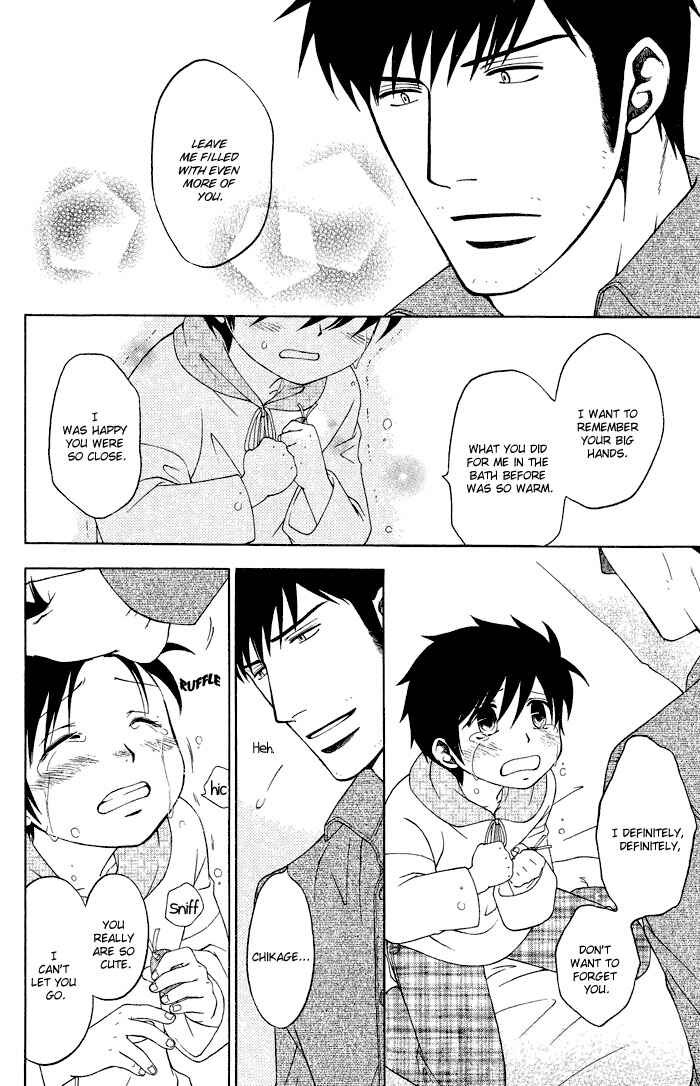 Page 25 Chapter 7 Brother & Brother