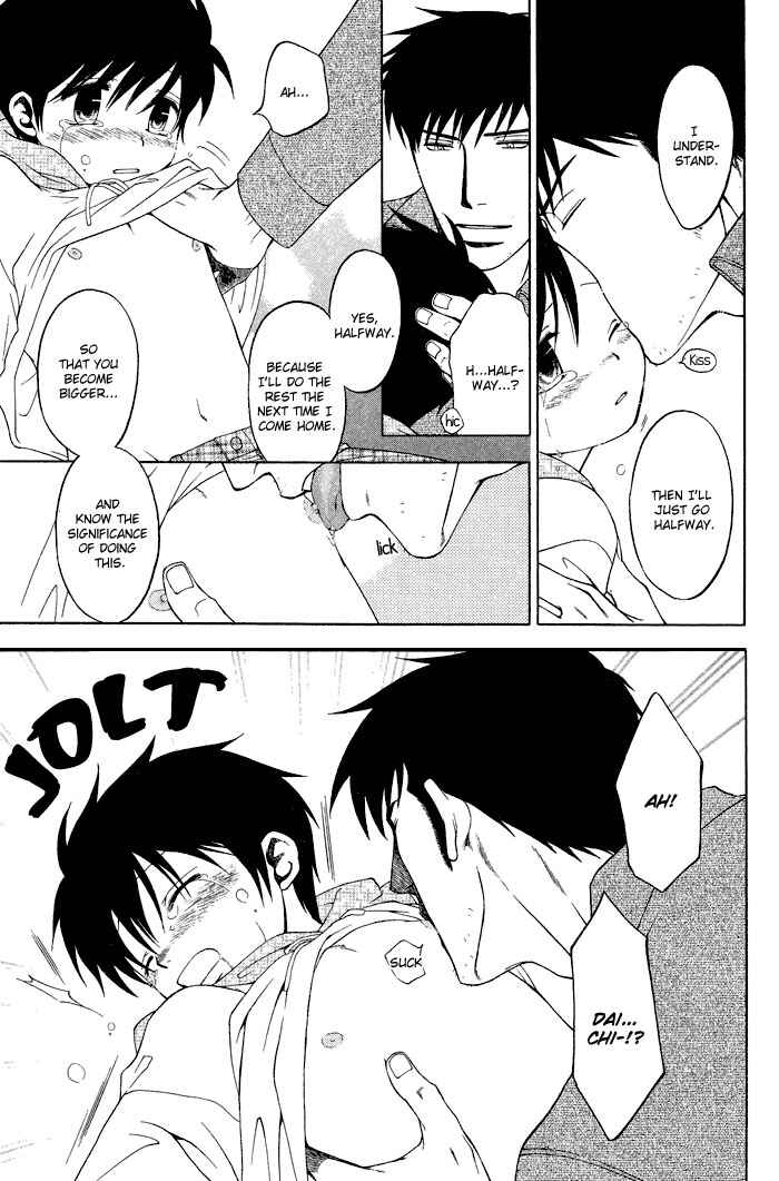 Page 26 Chapter 7 Brother & Brother