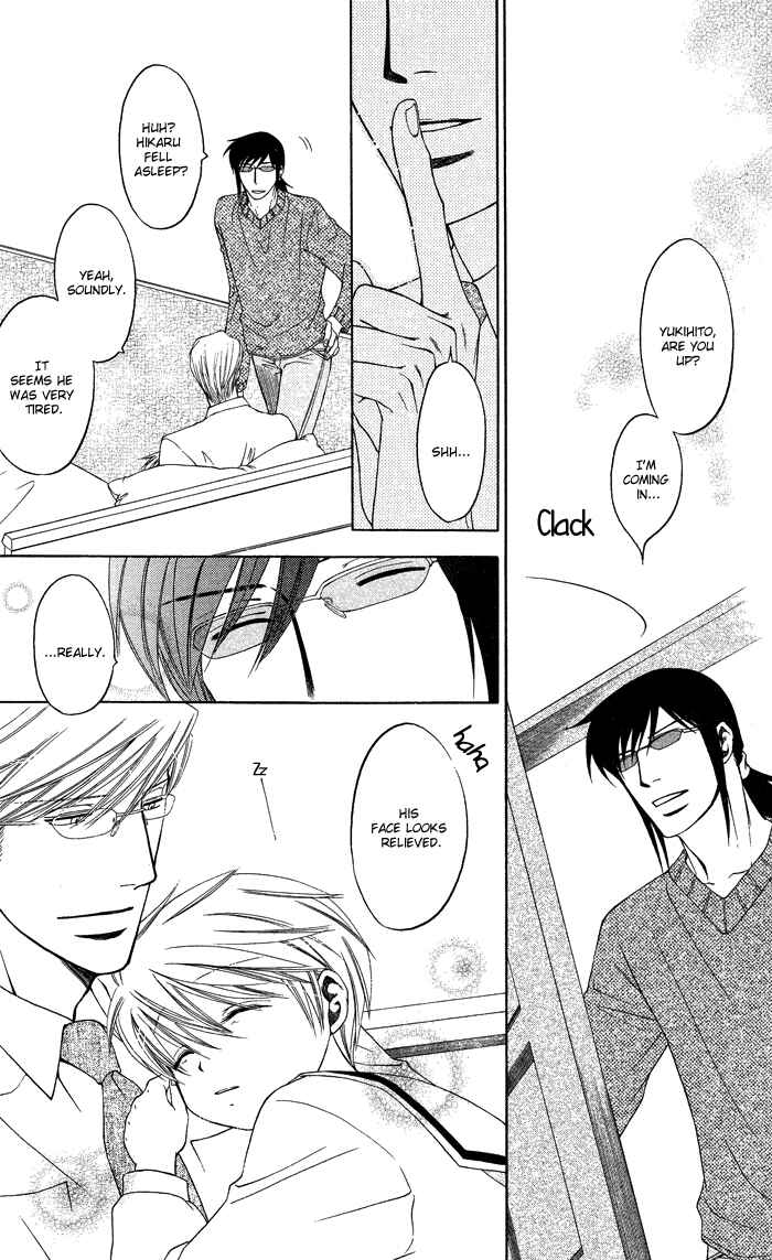 Page 29 Chapter 7 Brother & Brother
