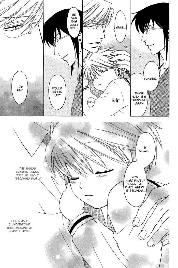 Page 30 Chapter 7 Brother & Brother