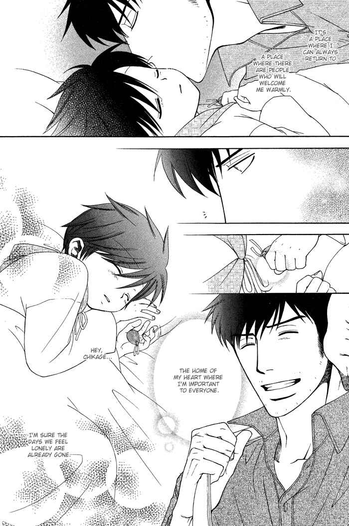 Page 31 Chapter 7 Brother & Brother