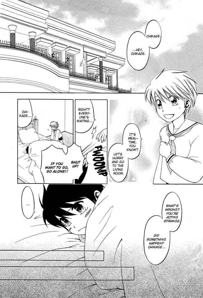 Page 7 Chapter 7 Brother & Brother