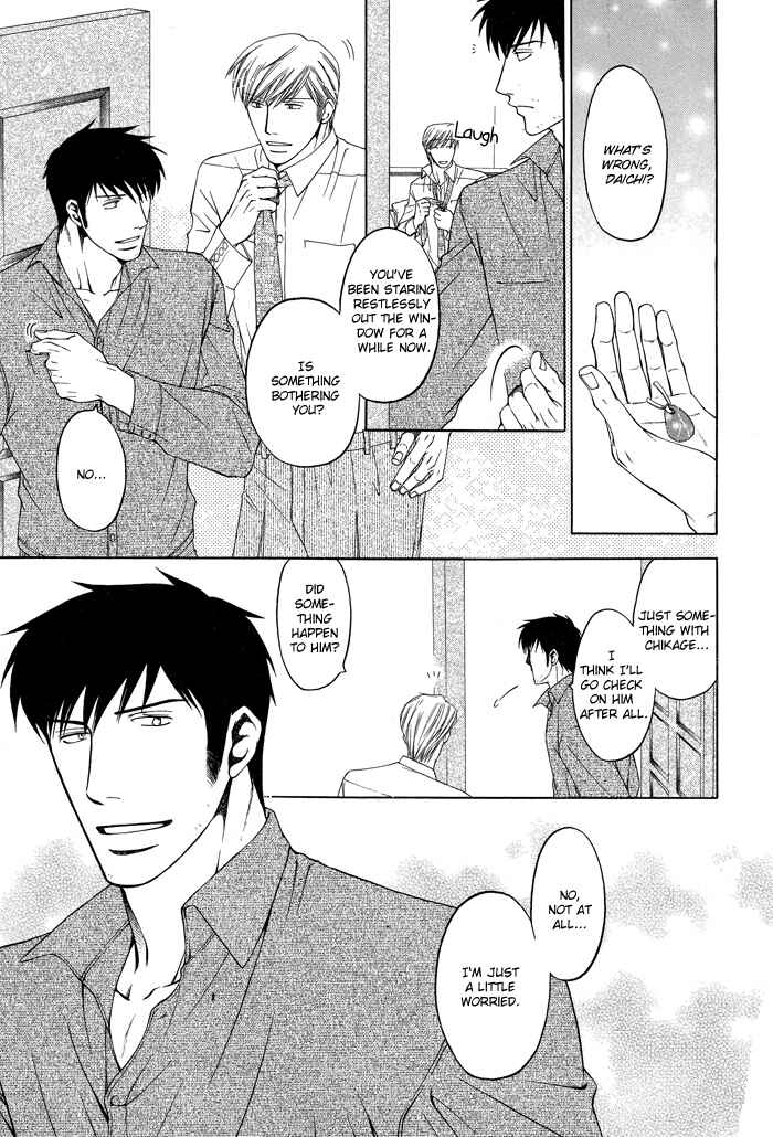 Page 8 Chapter 7 Brother & Brother