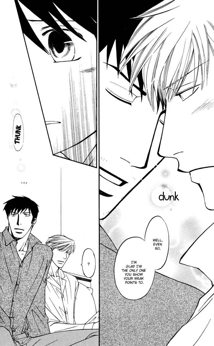 Page 12 Chapter 6 Brother & Brother