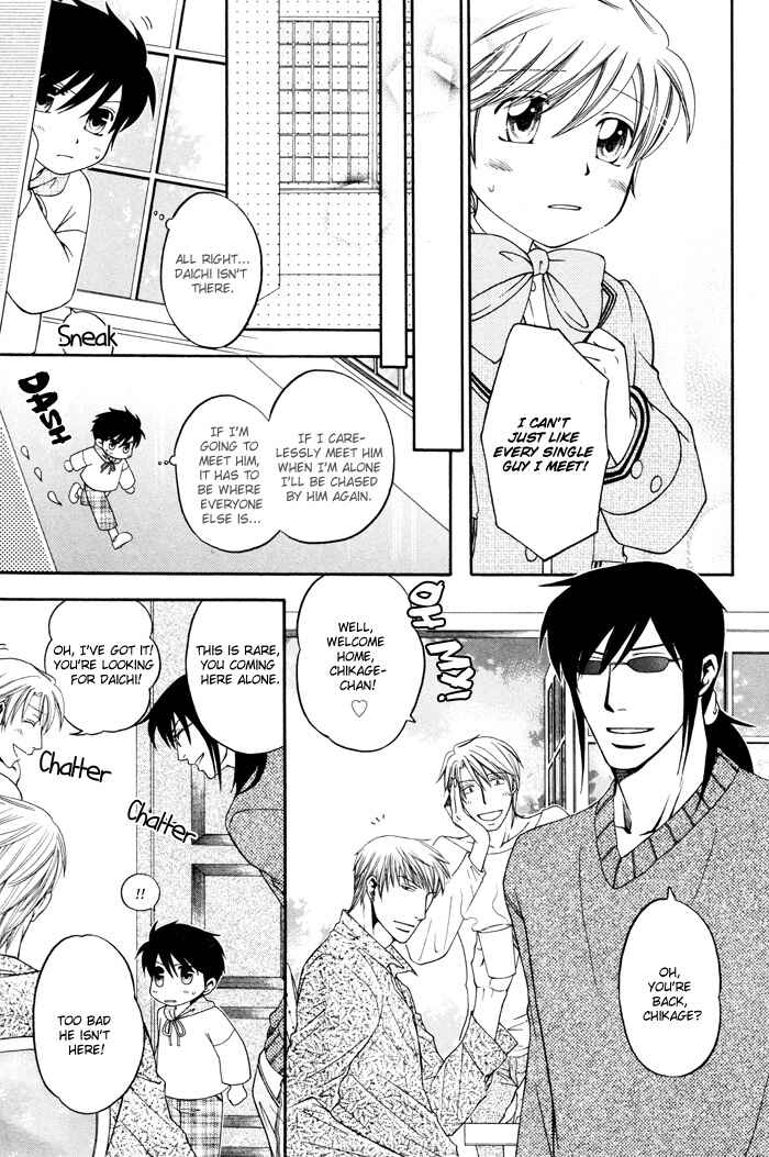 Page 8 Chapter 6 Brother & Brother