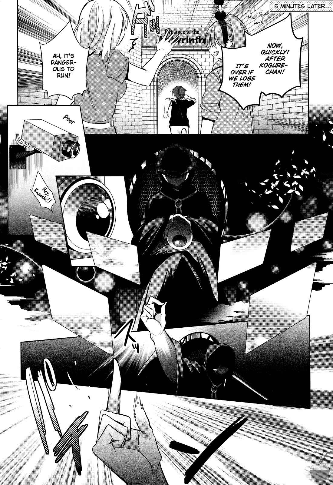 Page 14 Chapter 7 Himitsu no Akuma-chan